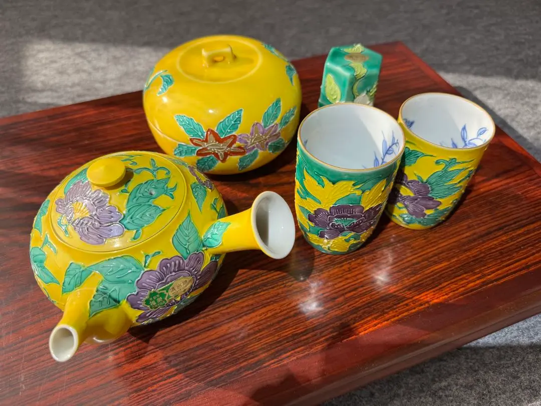 2026年最新】清水焼龍岳の人気アイテム - メルカリ