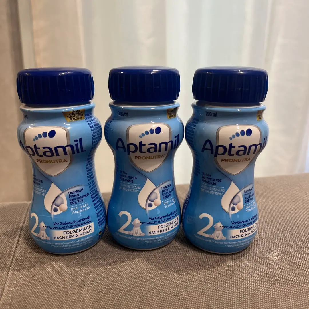 2026年最新】aptamilの人気アイテム - メルカリ