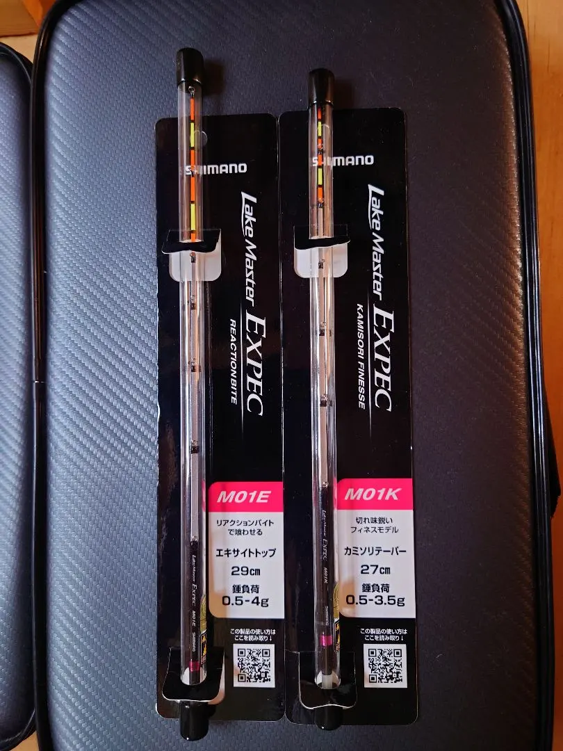 2026年最新】m01e シマノの人気アイテム - メルカリ