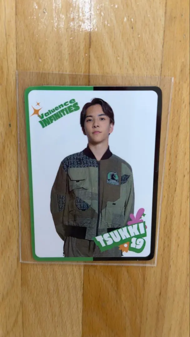 2026年最新】TSUKKIの人気アイテム - メルカリ