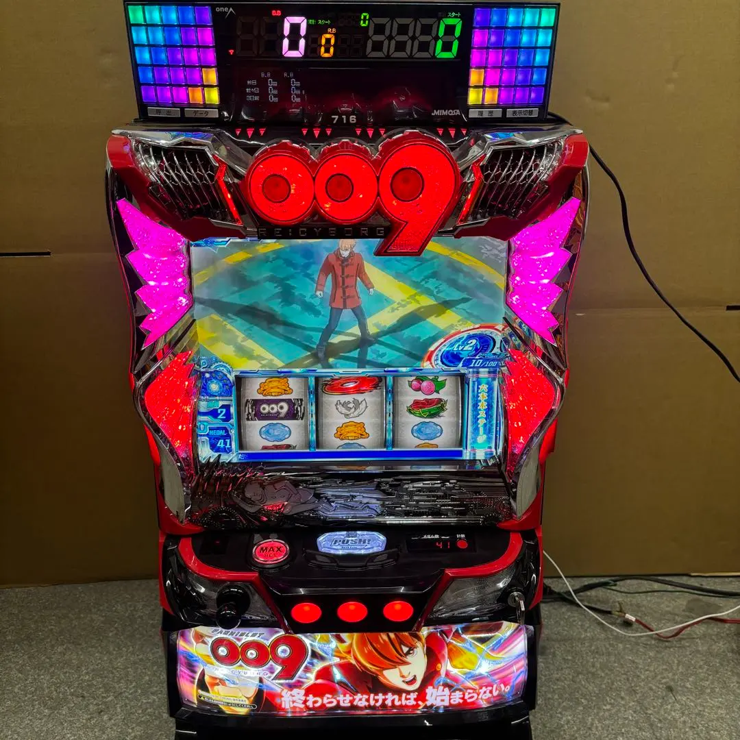 2026年最新】009 パチンコ・パチスロの人気アイテム - メルカリ