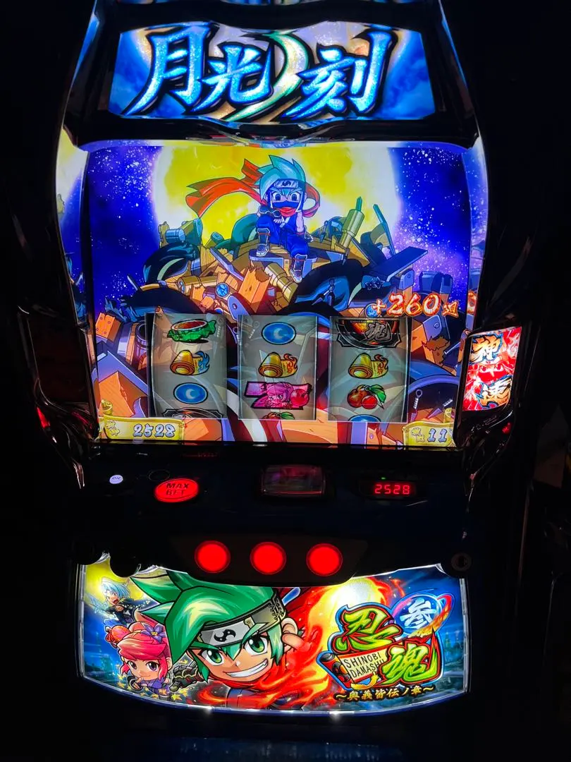 2026年最新】パチスロ 忍魂の人気アイテム - メルカリ