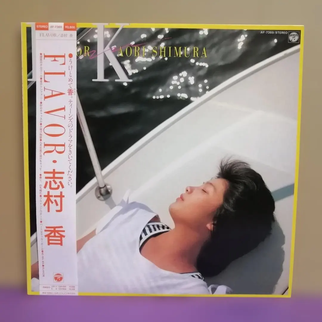 2026年最新】天野滋 nspの人気アイテム - メルカリ