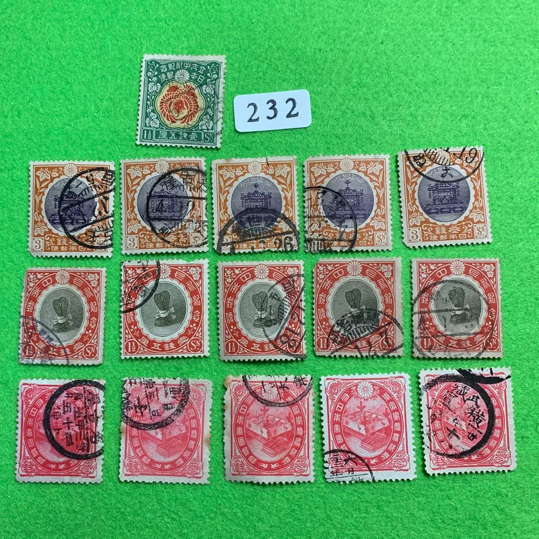 2026年最新】使用済み切手 大正の人気アイテム - メルカリ