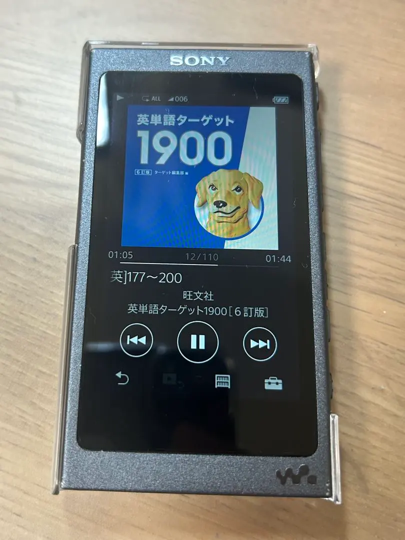 2026年最新】nw a35 バッテリーの人気アイテム - メルカリ