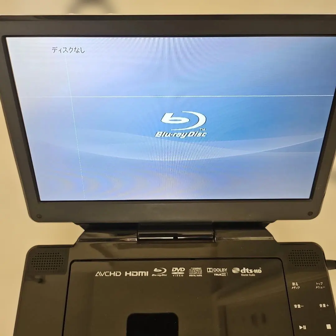 2026年最新】AVOX ブルーレイプレーヤーの人気アイテム - メルカリ