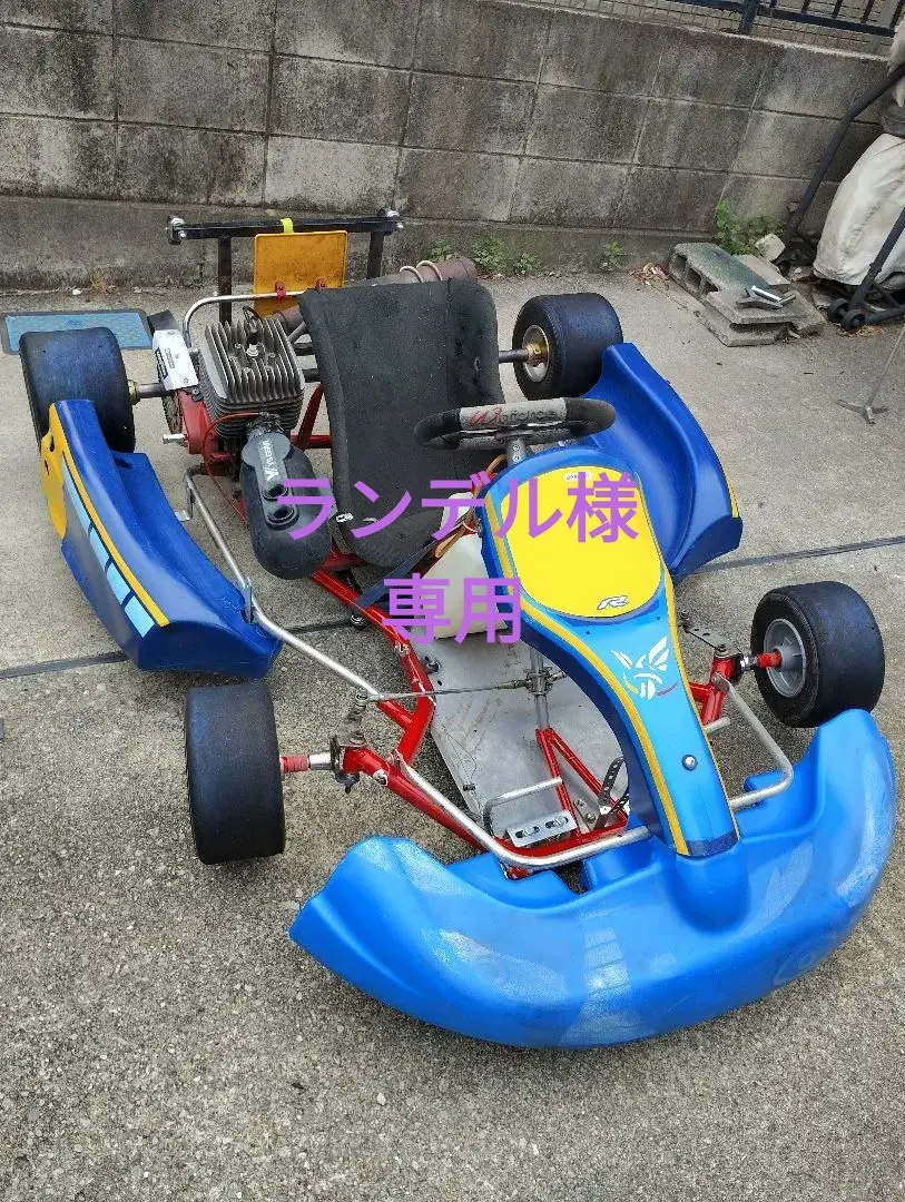 2026年最新】kt100sdの人気アイテム - メルカリ