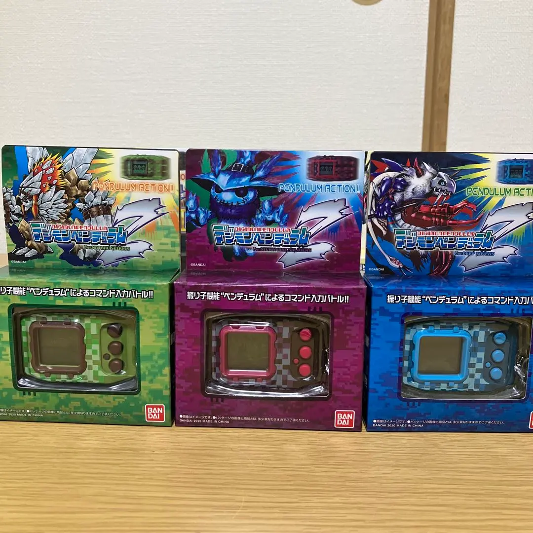 2026年最新】デジモンペンデュラム メタルエンパイアの人気アイテム