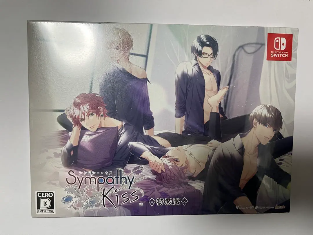 2026年最新】Sympathy kiss switchの人気アイテム - メルカリ