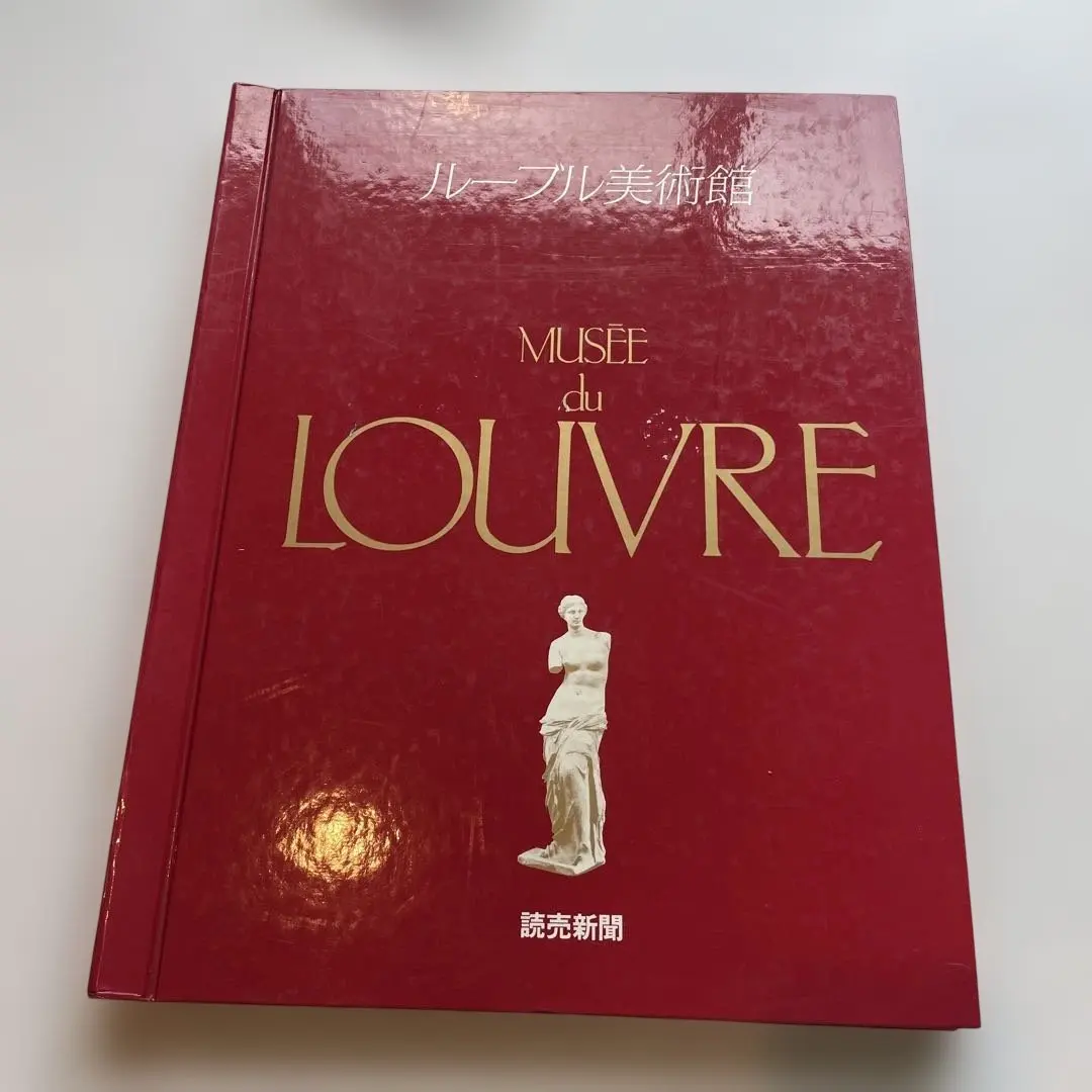 2026年最新】ミロ 画集の人気アイテム - メルカリ