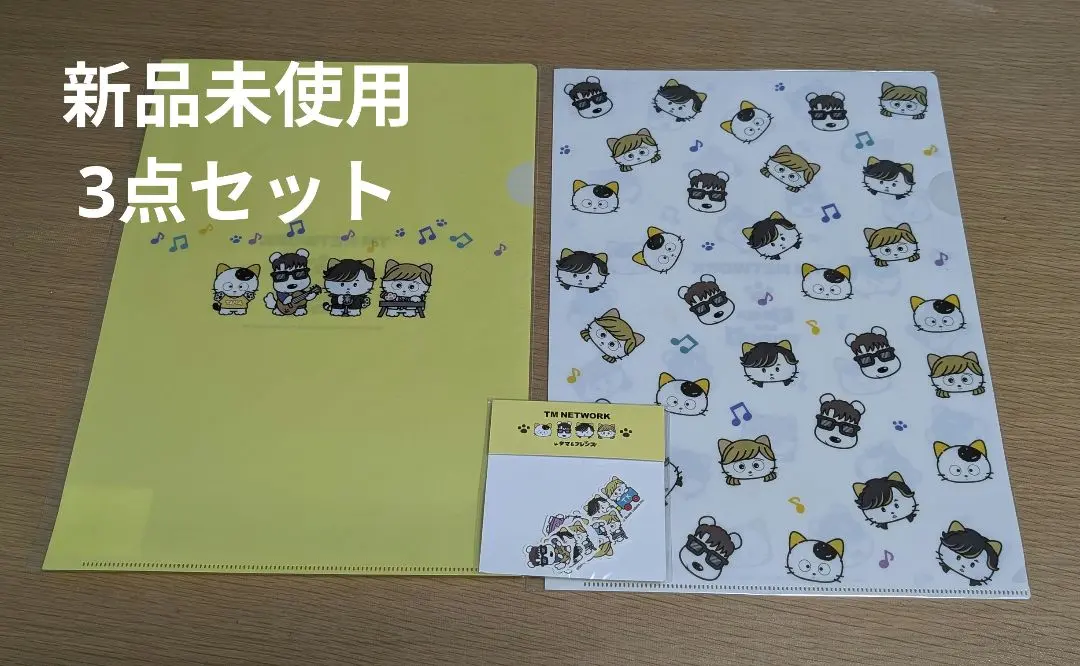 2026年最新】tm network クリアファイルの人気アイテム - メルカリ