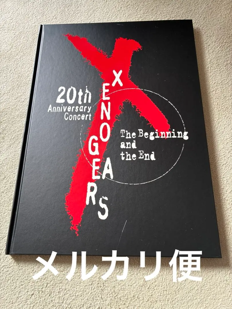 2026年最新】ゼノギアス コンサートの人気アイテム - メルカリ