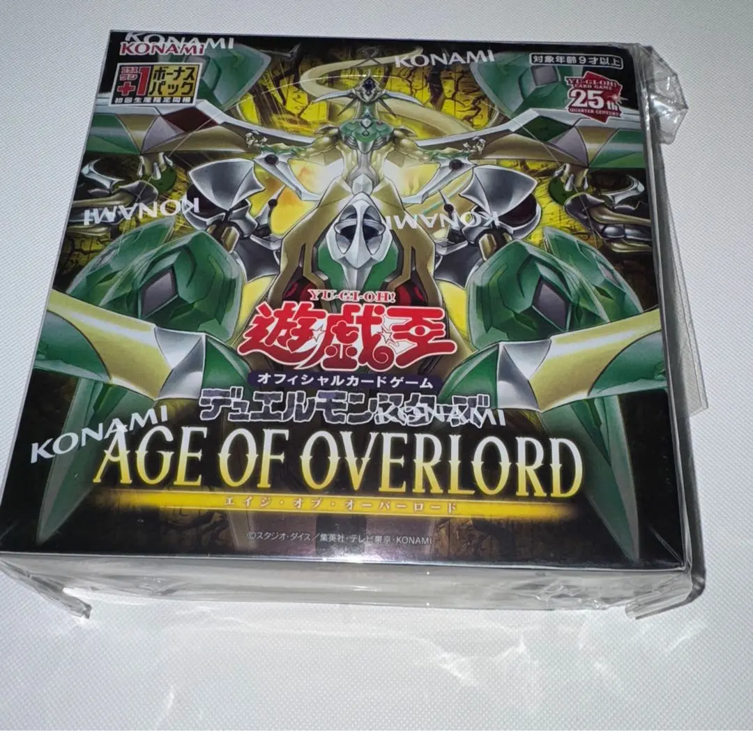 2026年最新】エイジオブオーバーロード boxの人気アイテム - メルカリ