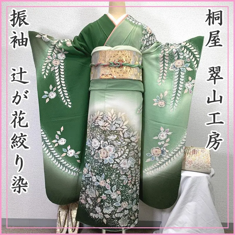 m33033694594_1.jpg?1754876904