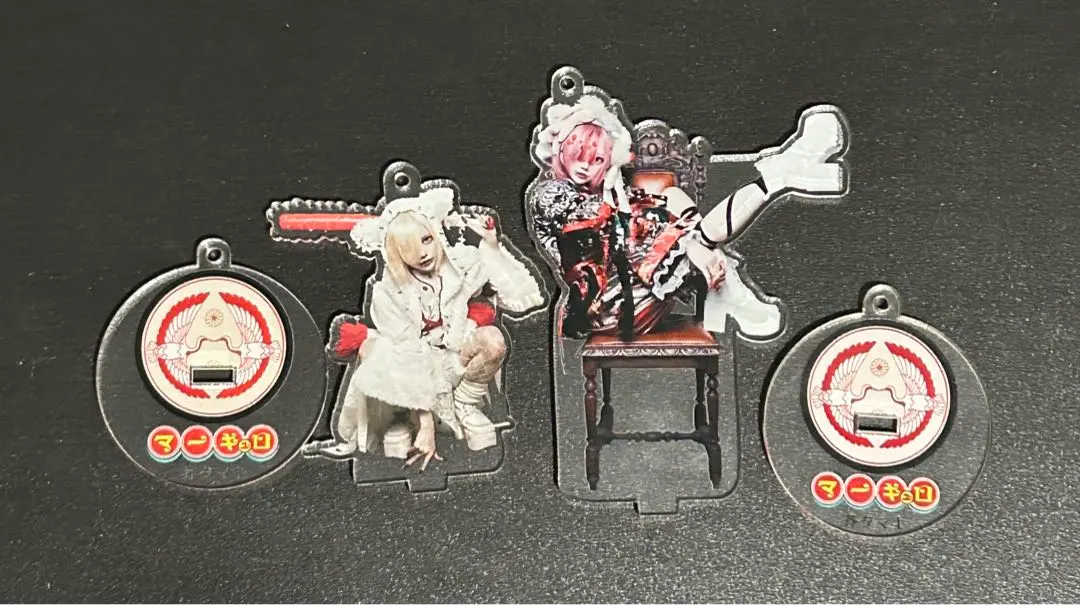 2026年最新】芥タマキの人気アイテム - メルカリ