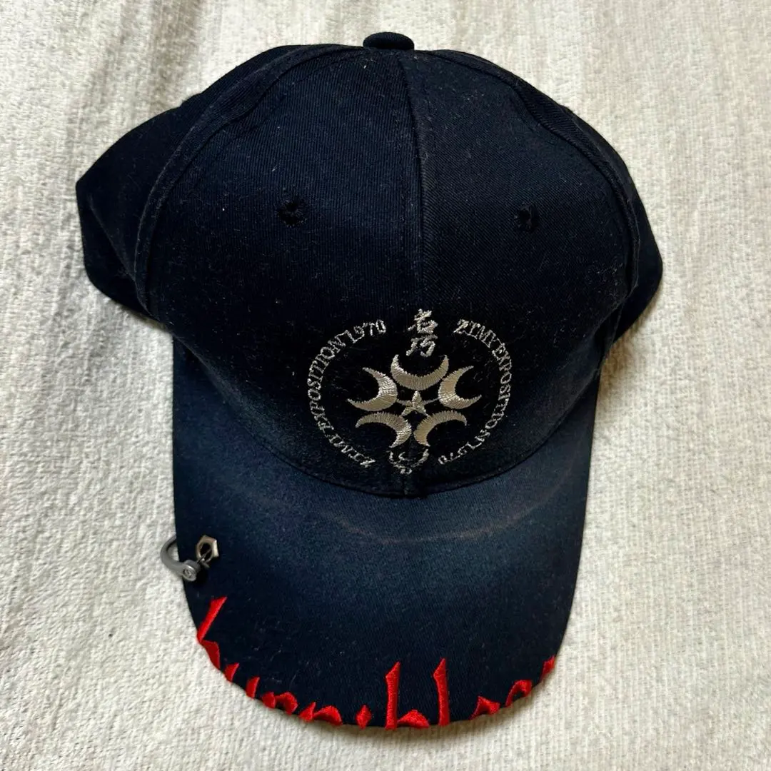 2026年最新】ずっと真夜中でいいのに キャップの人気アイテム - メルカリ