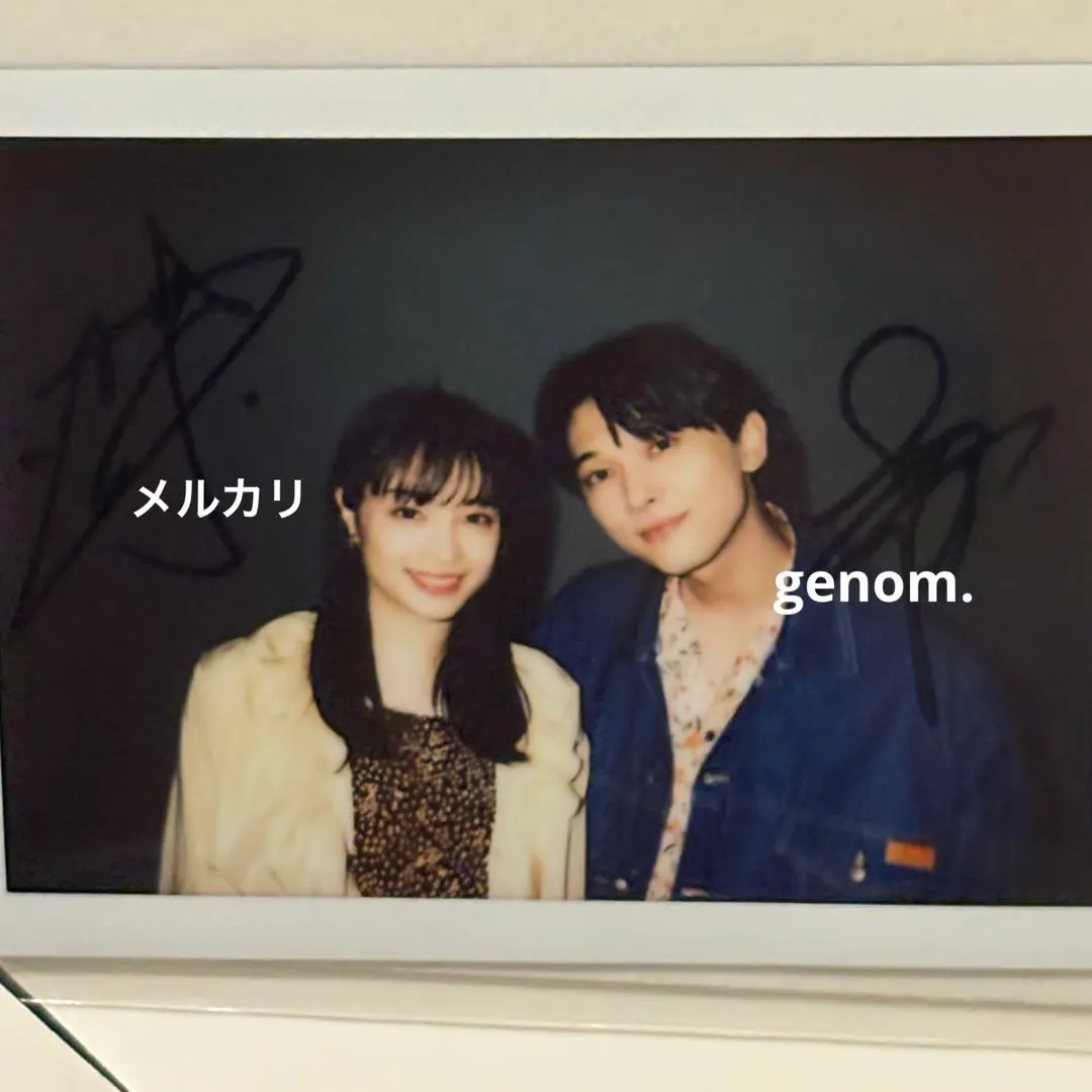 2026年最新】広瀬すず 直筆サインの人気アイテム - メルカリ