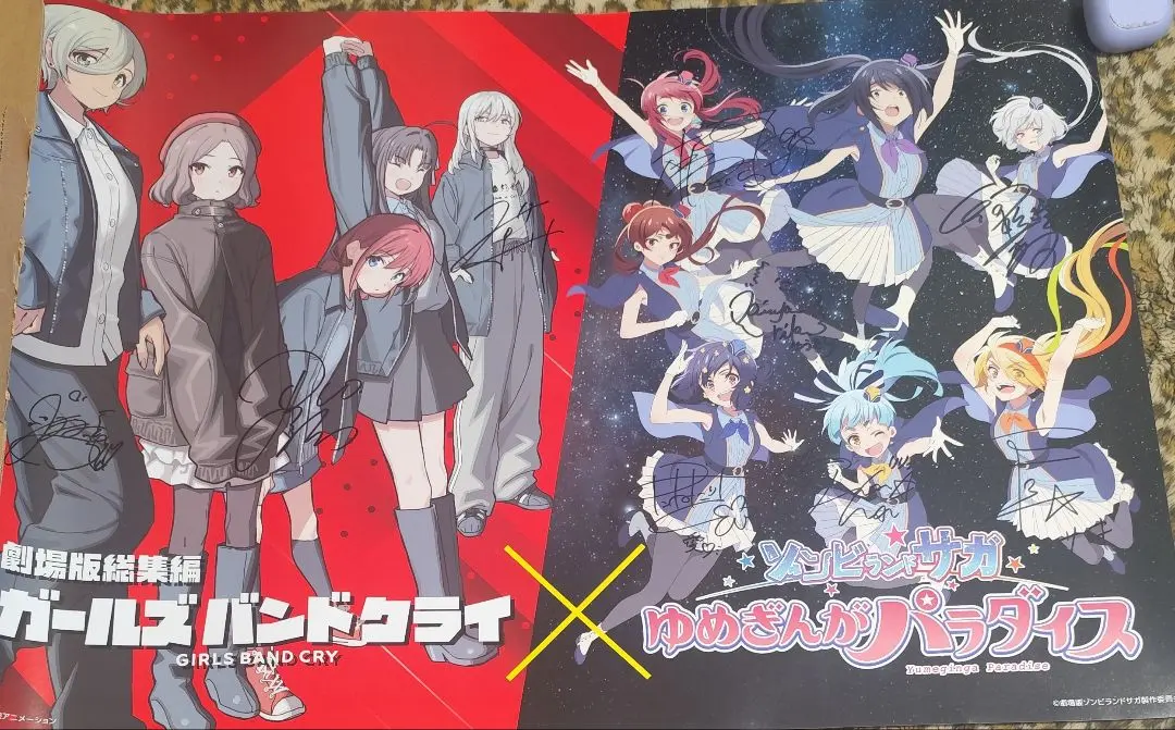 2026年最新】種田梨沙 サインの人気アイテム - メルカリ
