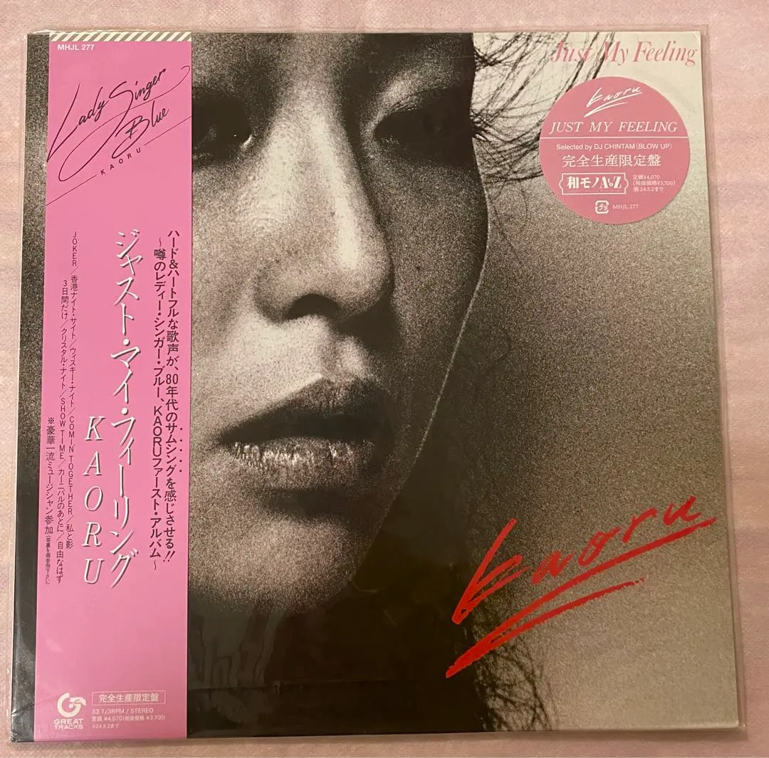 2026年最新】和モノAToZの人気アイテム - メルカリ