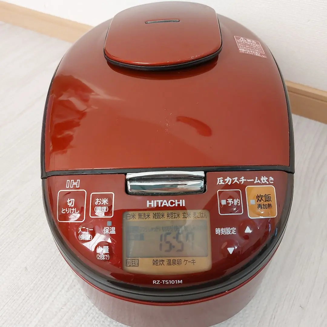 2026年最新】日立 炊飯器 rz-ts101mの人気アイテム - メルカリ