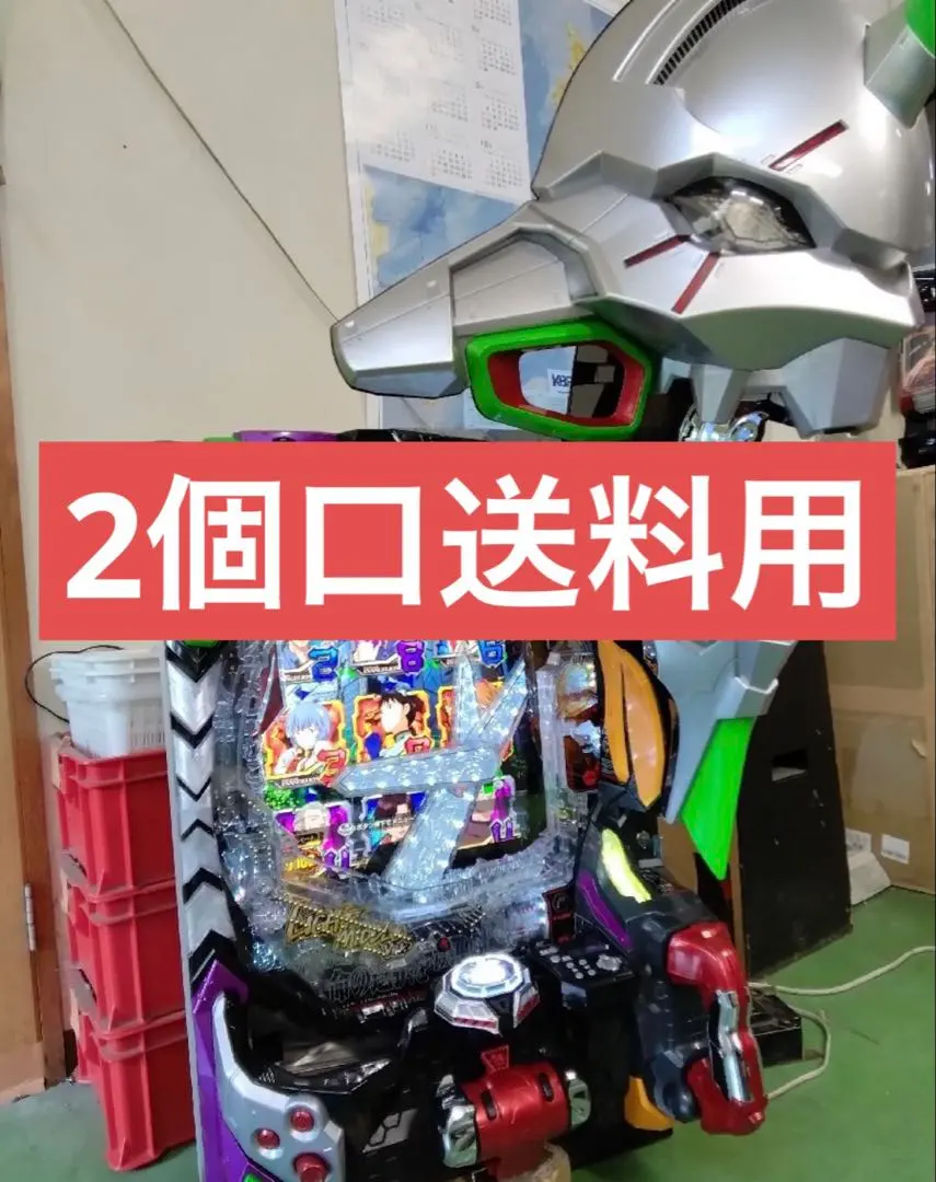 2026年最新】パチンコ実機 エヴァ15の人気アイテム - メルカリ