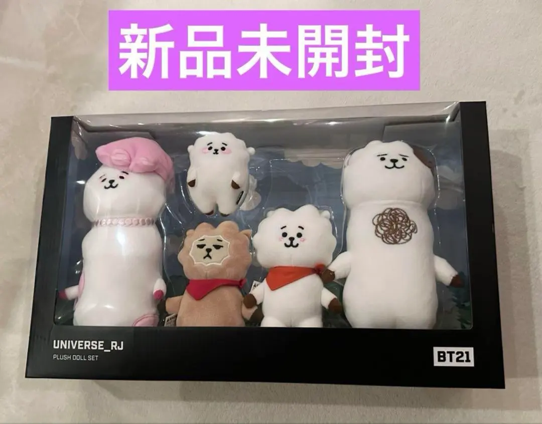 2026年最新】プラッシュドール bt21 rjの人気アイテム - メルカリ