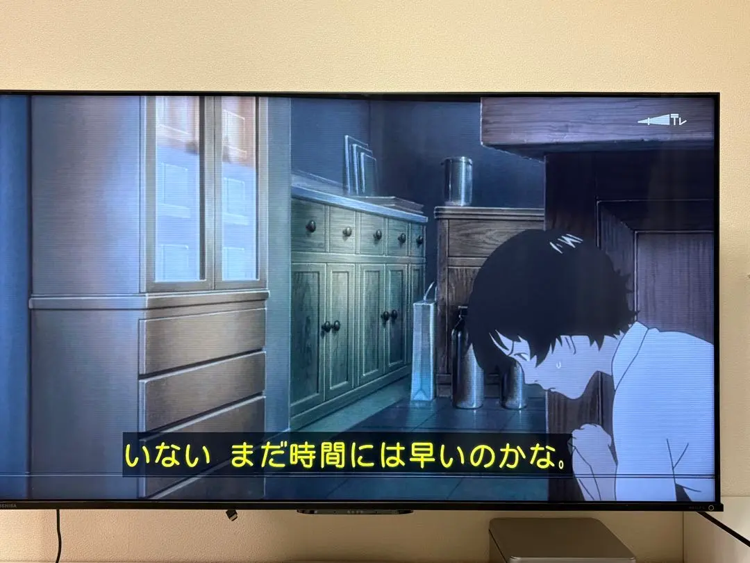 2026年最新】REGZA 55Z8の人気アイテム - メルカリ