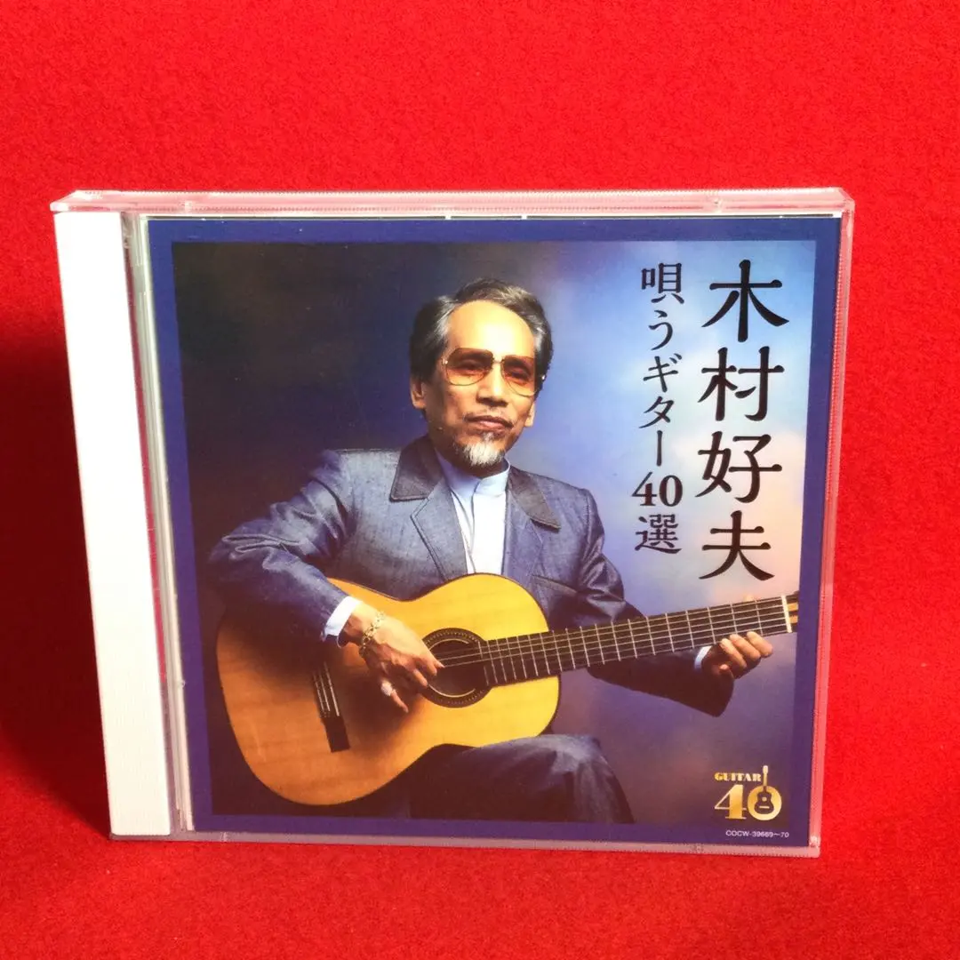 2026年最新】長渕剛 ギター弾き語り全曲集の人気アイテム - メルカリ