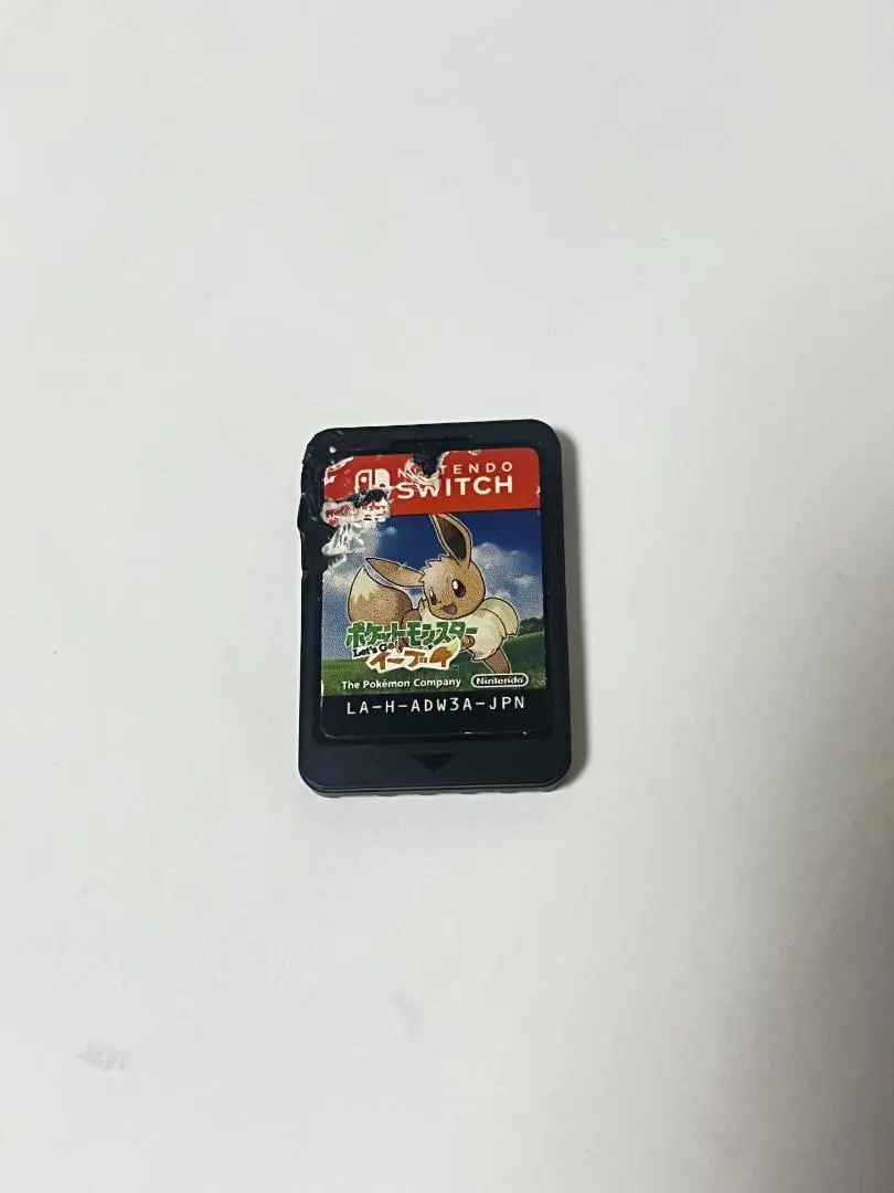 2026年最新】nintendo switch ポケットモンスター let's go! イーブイ