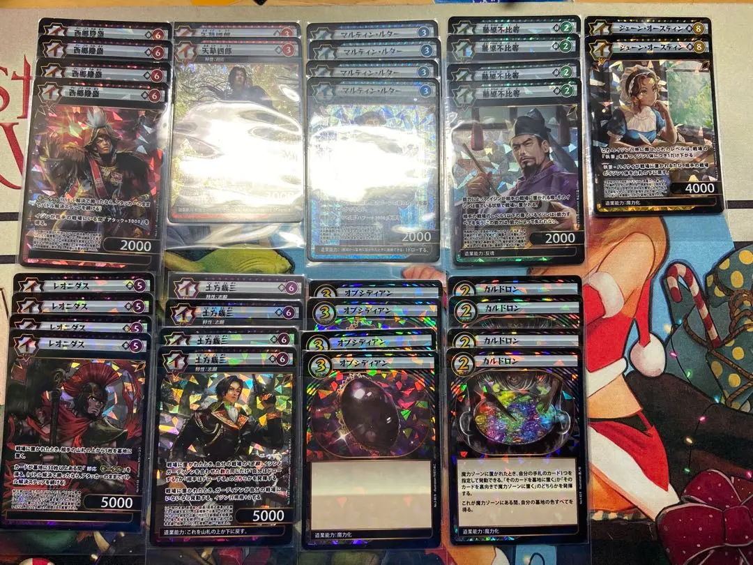 2026年最新】イジンデン 天草四郎の人気アイテム - メルカリ