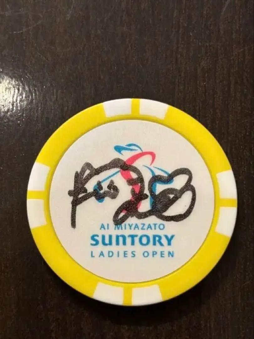 2026年最新】菅沼菜々 サインの人気アイテム - メルカリ