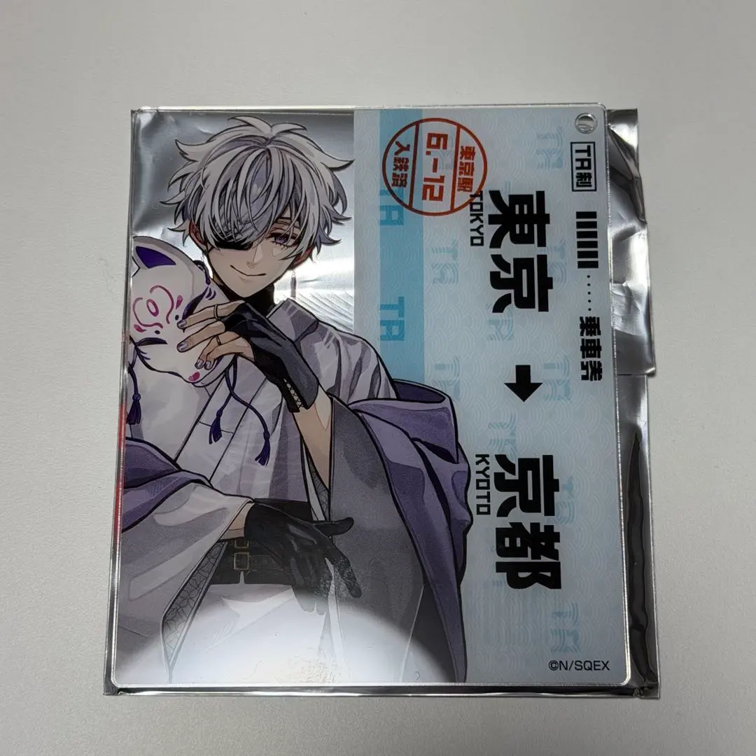 2026年最新】雨宮宗の人気アイテム - メルカリ