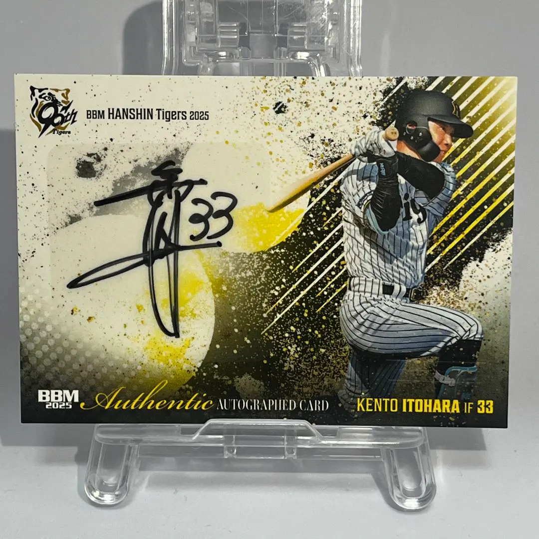 2026年最新】糸原健斗 サインカードの人気アイテム - メルカリ