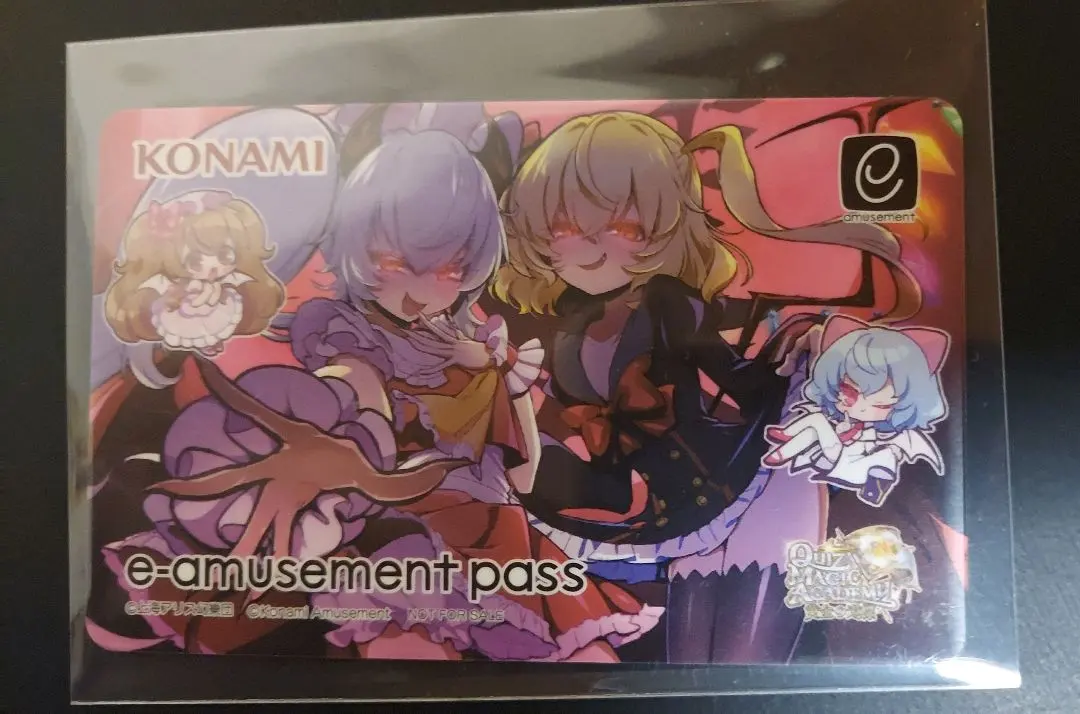 2026年最新】E-AMUSEMENT pass 東方の人気アイテム - メルカリ