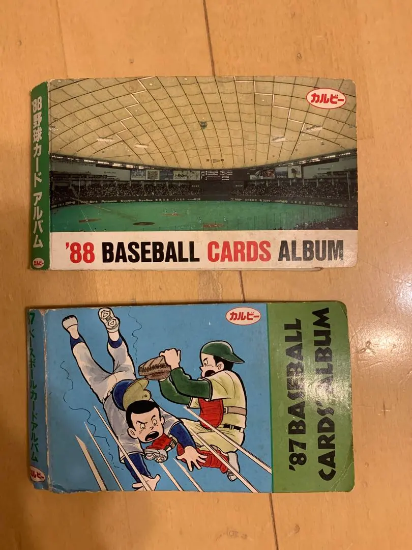 2026年最新】Calbee スポーツ選手の人気アイテム - メルカリ