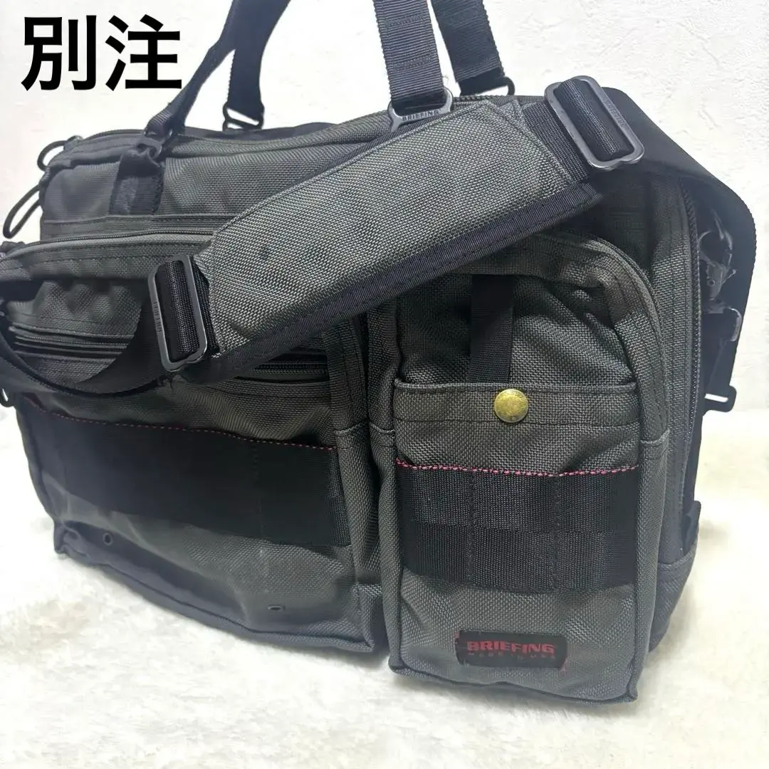 2026年最新】tomorrowland BRIEFINGの人気アイテム - メルカリ