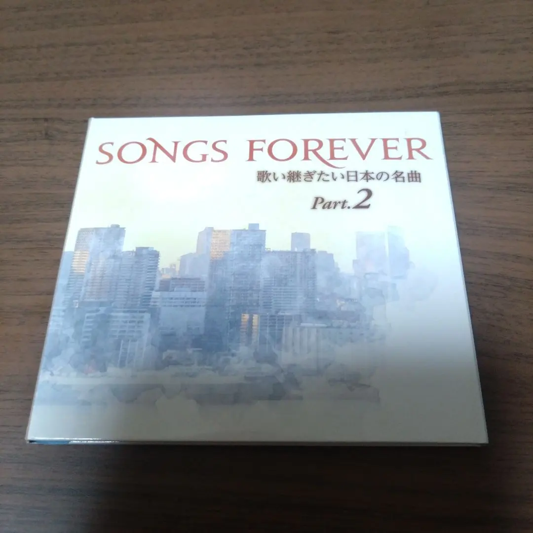 2026年最新】songs forever 歌い継ぎたい日本の名曲の人気アイテム