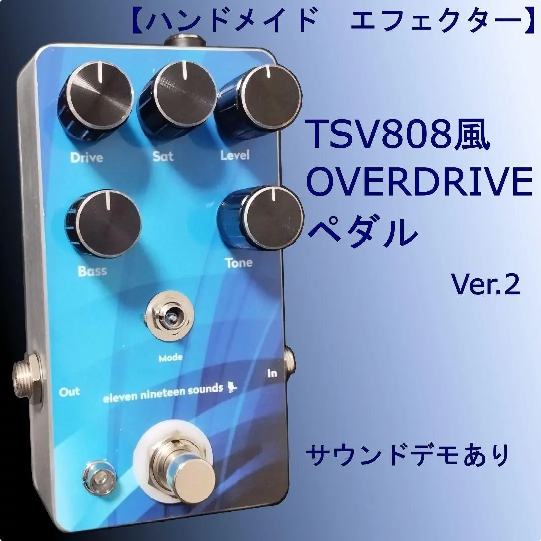 2026年最新】TSV808の人気アイテム - メルカリ