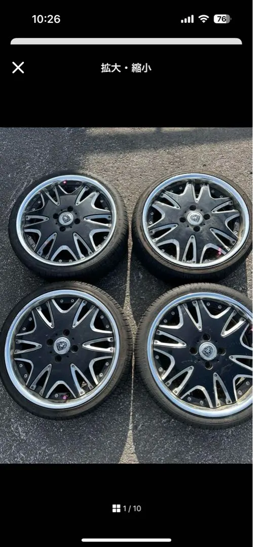 2026年最新】クラブリネア 16インチの人気アイテム - メルカリ