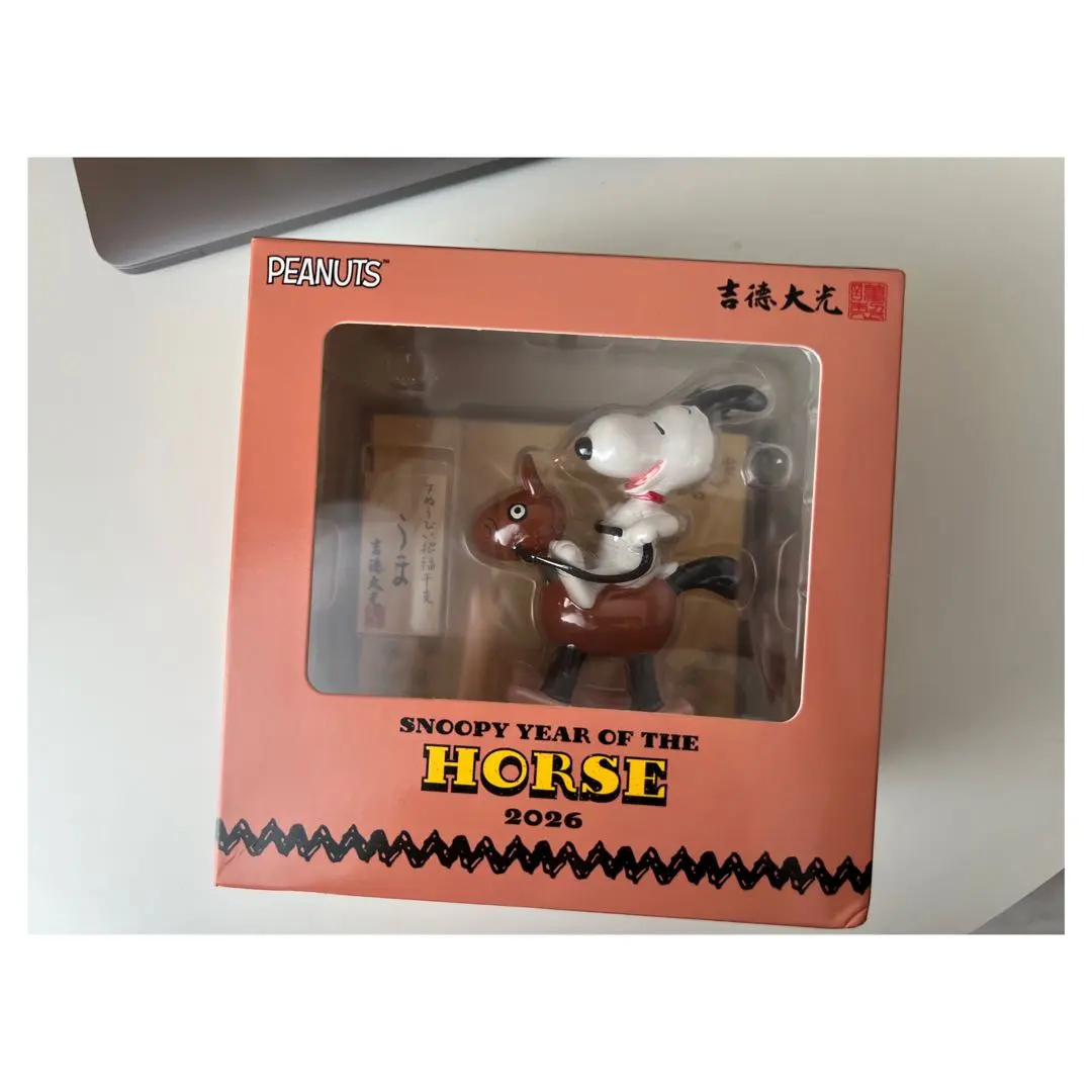 2026年最新】スヌーピー 吉徳大光の人気アイテム - メルカリ