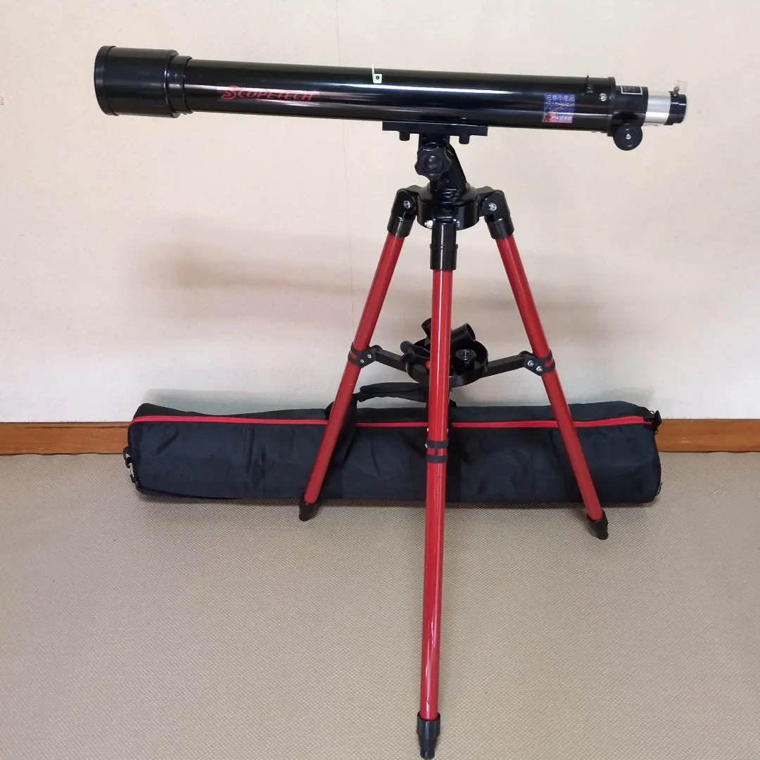 2026年最新】アトラス60 天体望遠鏡の人気アイテム - メルカリ