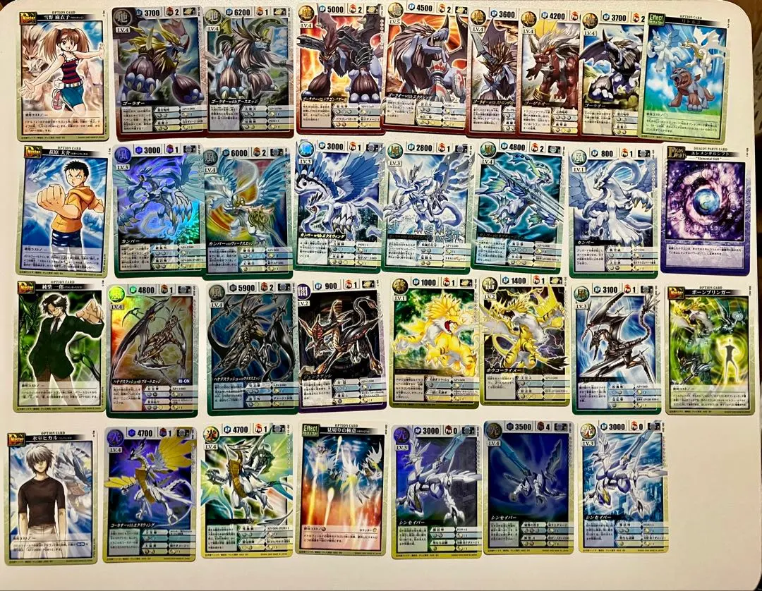 2026年最新】ドラゴンドライブ 真龍の人気アイテム - メルカリ