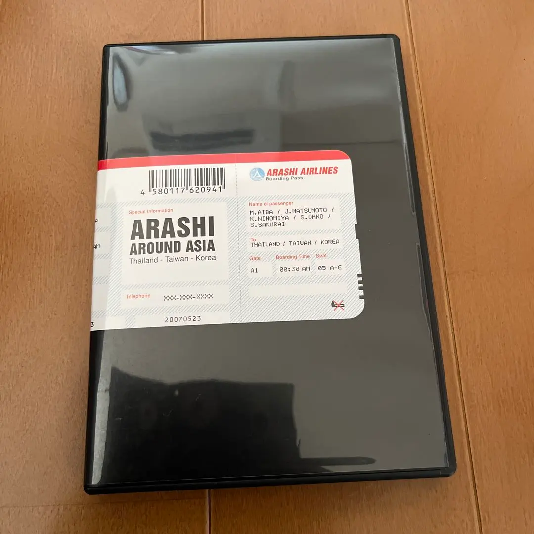 2026年最新】arashi around asia thailand-taiwan-korea 初回限定盤の