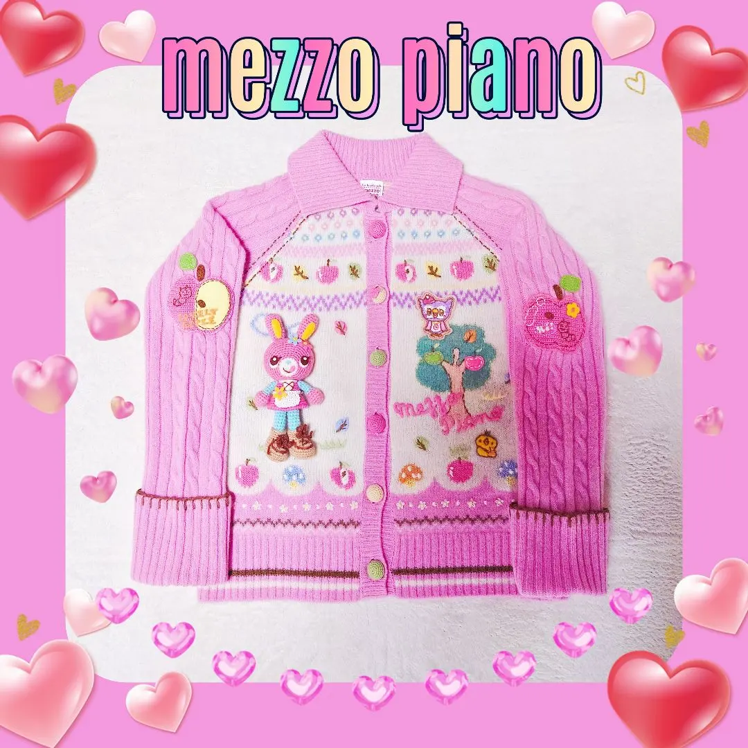 2026年最新】ミミポポちゃんぬいぐるみの人気アイテム - メルカリ