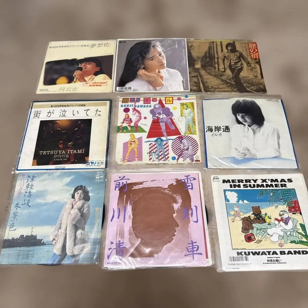 2026年最新】伊丹哲也の人気アイテム - メルカリ