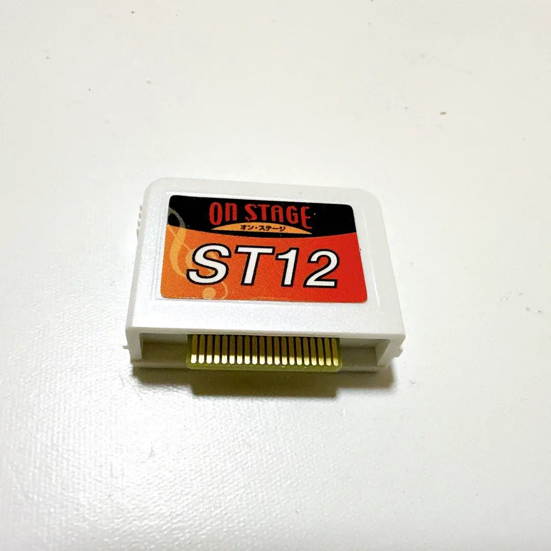 2026年最新】オンステージ 追加曲チップの人気アイテム - メルカリ