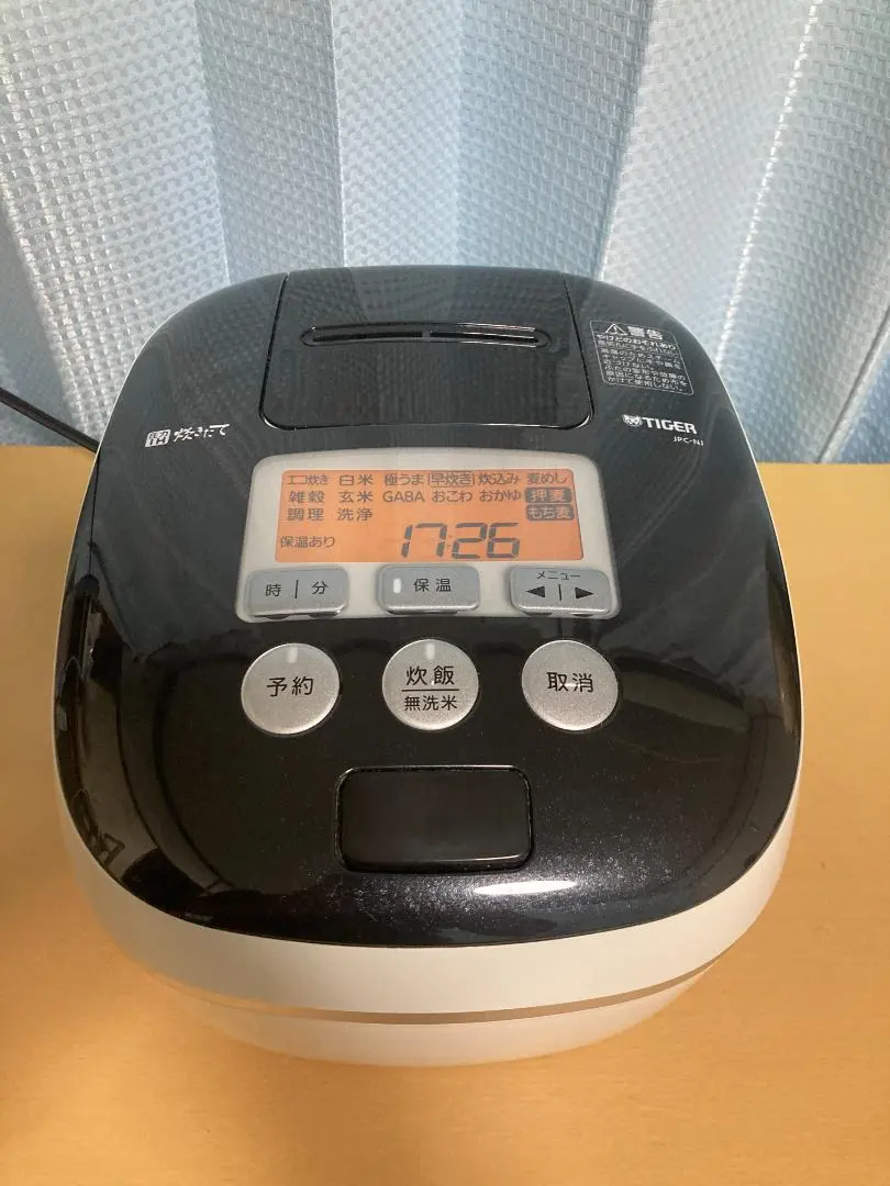 2026年最新】jpc-a100 タイガー炊飯器の人気アイテム - メルカリ