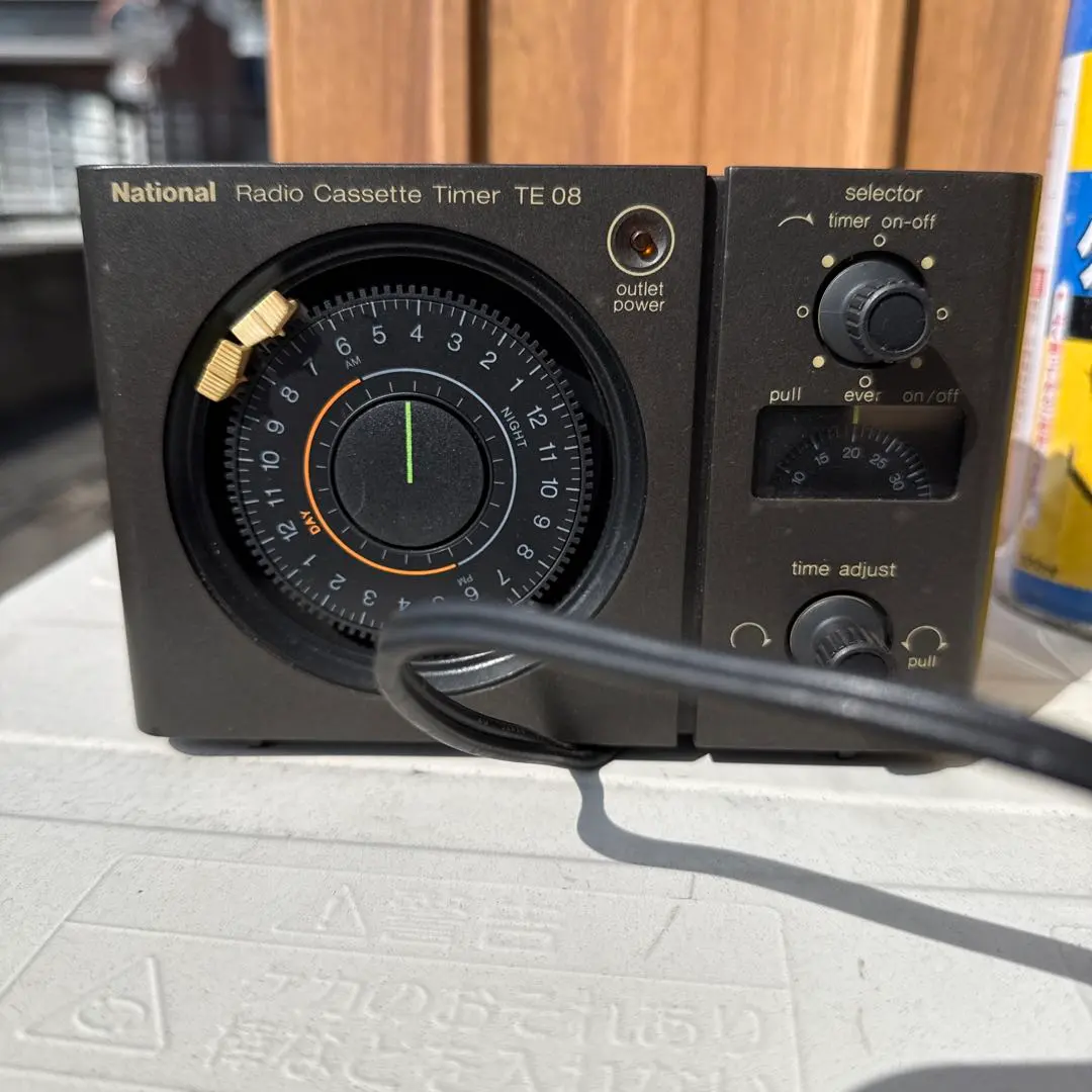 2026年最新】オーディオタイマー nationalの人気アイテム - メルカリ