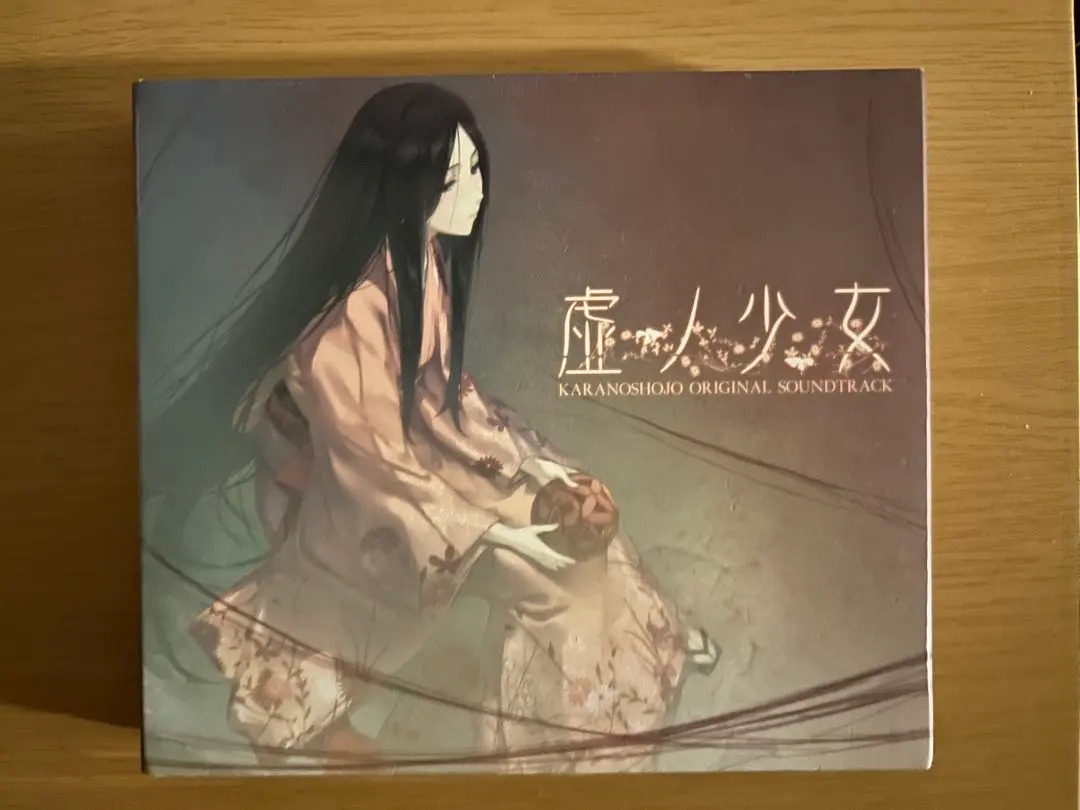 2026年最新】虚ノ少女の人気アイテム - メルカリ