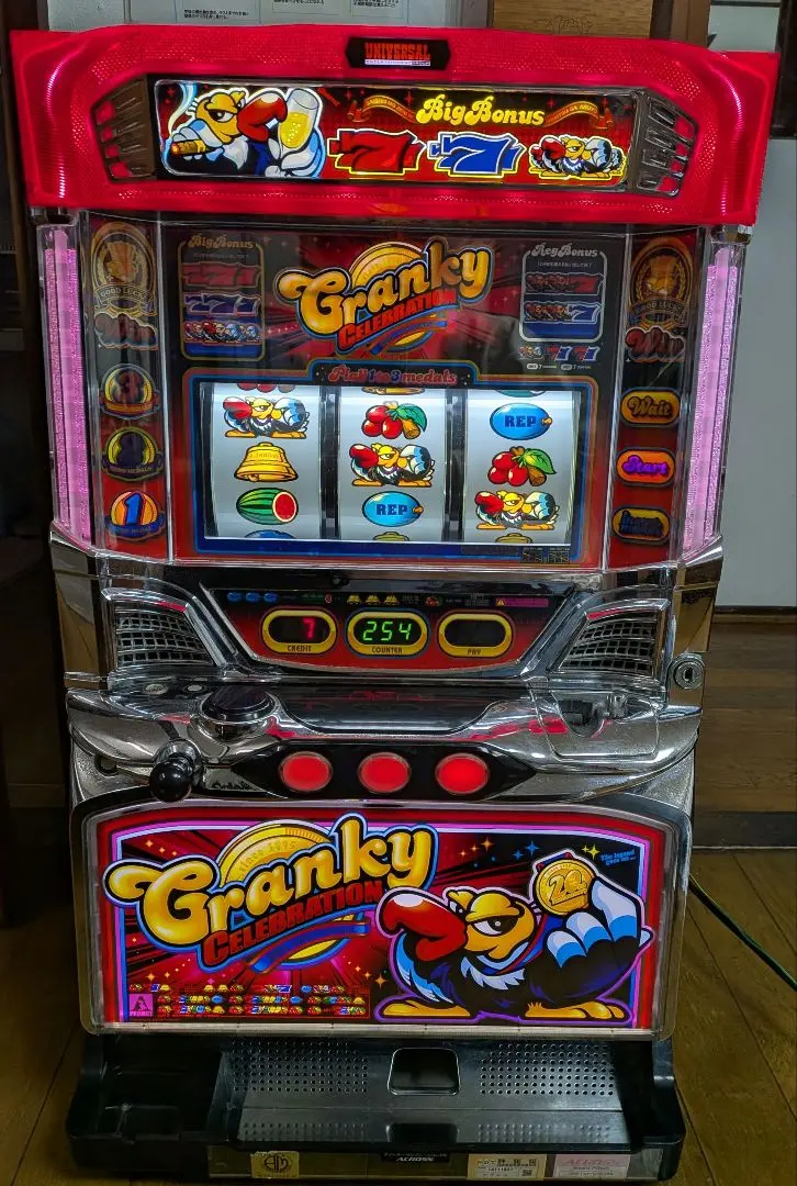 2026年最新】クランキーセレブレーションの人気アイテム - メルカリ